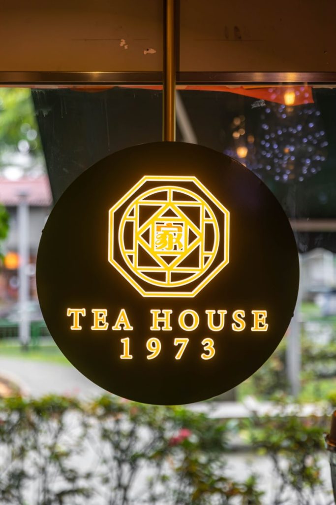 tea house sign