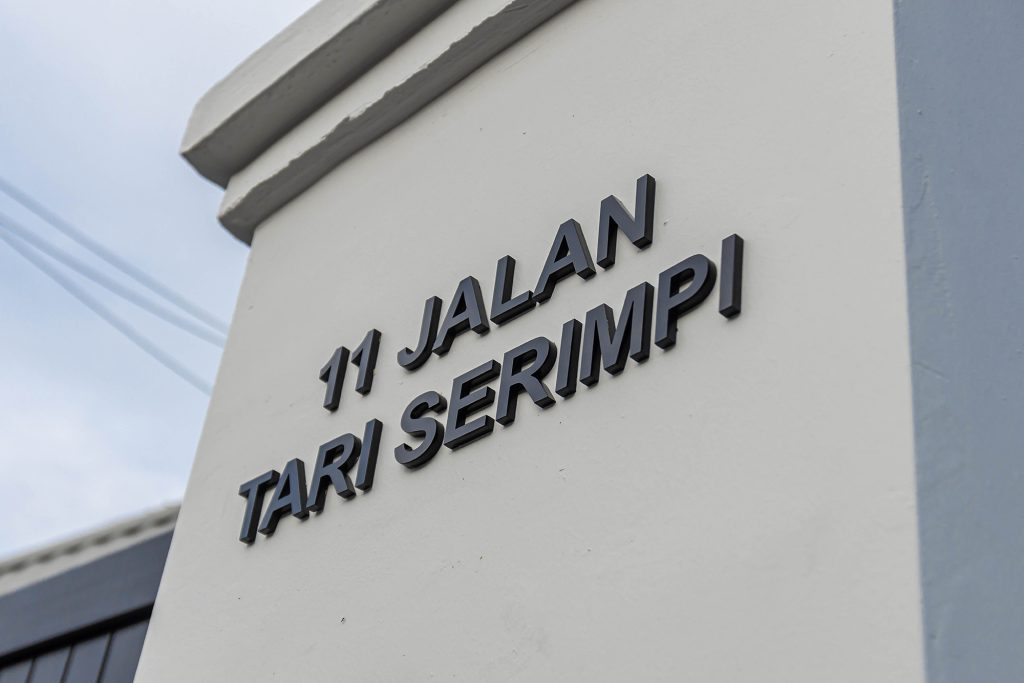 11 Jalan Kayu gate2